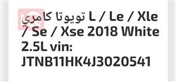 تۆیۆتا کامری